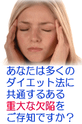 dȌׂ̃oi[